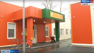 Самарцам показатели новый операционный блок детского отделения больницы имени Н.Н. Ивановой 