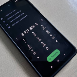 Самарцам снизят тариф на мобильный интернет и связь по решению ФАС