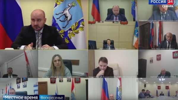 В Правительстве Самарской области рассматривают нарушения в системе обязательного медицинского страхования