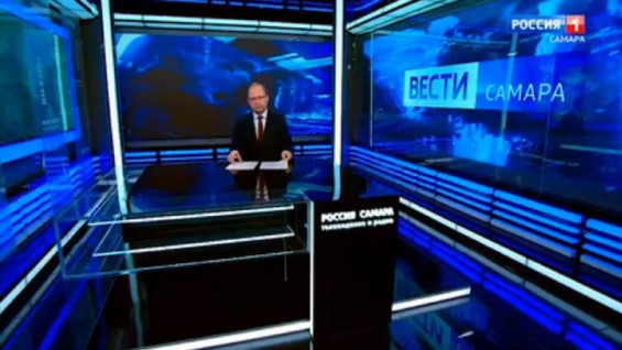 «Вести-Самара» 10.02.2026