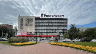 В Самаре выставили на продажу здание «Ростелекома»