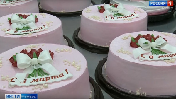 Самарский БКК в преддверии международного женского дня изготовит порядка 50 тысяч тортов