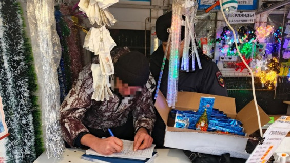 На самарском рынке обнаружили и изъяли незаконную пиротехнику 