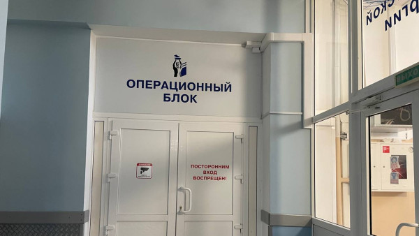 Самарские врачи удалили из тела юноши 20 килограммов лишней жидкости 