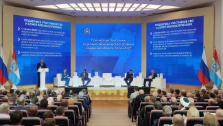Вячеслав Федорищев заявил об увеличении финансирования самарской науки до 1 млрд рублей