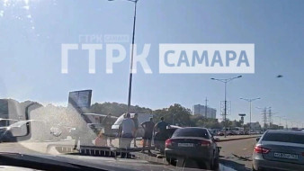 Массовая авария заблокировала Московское шоссе на выезде из Самары 19 сентября
