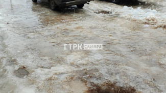 Жители Самарской области боятся выходить из дома