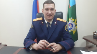 Павел Олейник назначен новым руководителем СУ Следственного комитета по Самарской области