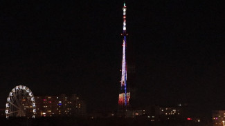 На телебашне в Самаре зажгли подсветку в память о жертвах теракта