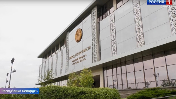 Подведены итоги визита самарской делегации в Беларусь 