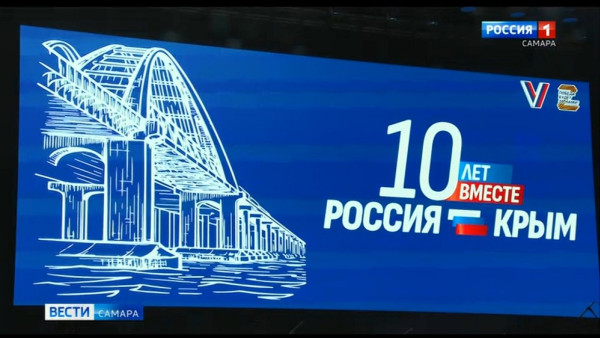 Праздничные мероприятия русской весны прошли в Самаре