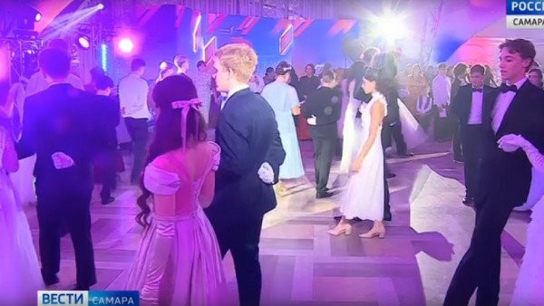 В областной столице подвели итоги региональной премии Первых «Самарская Ладья»