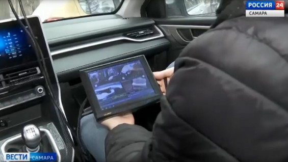 В Самаре и Тольятти ИИ-камера выписала первые штрафы за нарушения в благоустройстве 