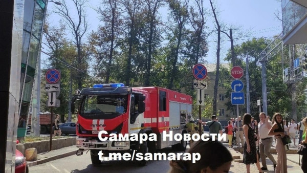 В Самаре 31 августа эвакуировали сотрудников «Скалы Холл»