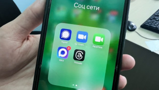 Самарские власти хотят внедрять региональные сервисы в «MAX»