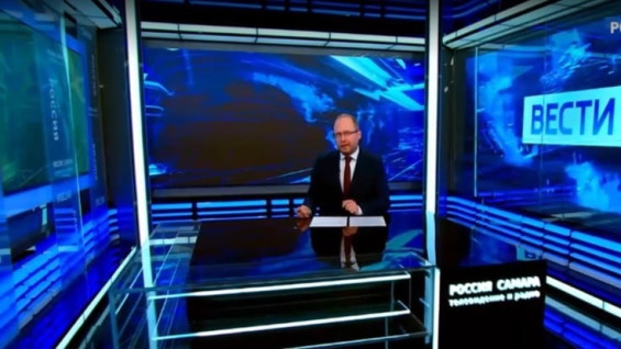 «Вести-Самара» 02.07.2026