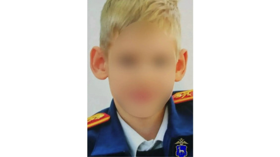 В Самаре разыскивают 8‑летнего мальчика с голубыми глазами и шрамом над бровью