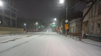 В Самаре взяли под охрану дом, в котором бывал В.И. Ленин