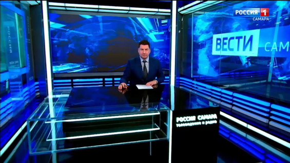 «Вести-Самара» 01.04.2026