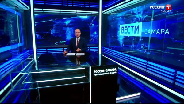 «Вести-Самара» 09.09.2025