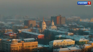 Между Администрациями Самары и Иркутска заключено соглашение о сотрудничестве в сфере туризма