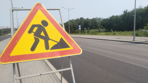 Капитальный ремонт Обводного шоссе в Тольятти завершится в 2027 году