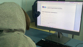 Самарцев ждут изменения в ЕГЭ по обществознанию