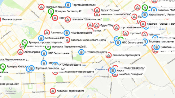 В Самаре снесли 10 магазинов нестационарной торговли