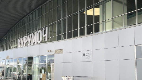 В самарском «Курумоче» 12 июня задержаны 11 рейсов и 1 отменён из-за атаки БПЛА