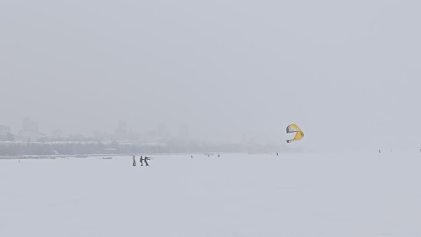 Новое экстренное оповещение от МЧС: в Самарской области вводится жёлтый уровень погодной опасности