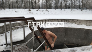 В МЧС рассказали, как прошли Крещенские купания в Самарской области