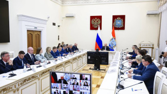 Губернатор Федорищев сообщил о выделении Самарской области 8,6 млрд рублей из федерального бюджета