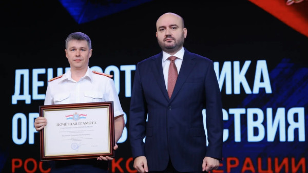 По решению губернатора Вячеслава Федорищева с 2027 года будут выделять квартиры для сотрудников следственных органов  