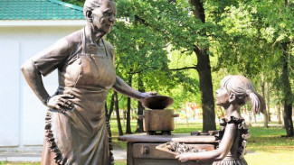 В Самаре открыли единственный в мире памятник кухонной плите