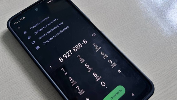 Мошенники изменили номера телефонов для звонков самарцам