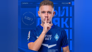 Самарский футбольный клуб «Крылья Советов» объявил о возвращении знакового игрока