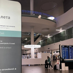 Аэропорт Самары был закрыт на 5 часов ночью 6 января