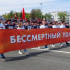 В Самарской области 6 мая завершается приём заявок на участие во Всероссийской акции "Бессмертный полк онлайн"