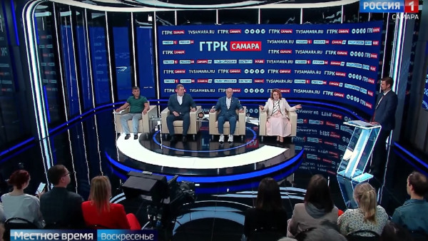 Большая пресс-конференция, посвященная празднованию Дня города, состоялась в стенах ГТРК «Самара»