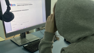 В Самаре завершился прием заявок на ЕГЭ-2026