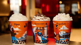 Самарский художник Сева Выводцов нарисовал коллекцию стаканов для «Вкусно — и точка»