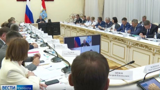 Самарская область готовится стать «столицей спорта на международной арене»