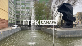 20 апреля в Самаре состоялся тестовый запуск городских фонтанов