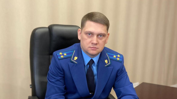 Артем Ярыгин назначен прокурором Новокуйбышевска