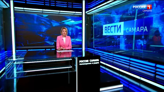 «Вести-Самара» 26.05.2026