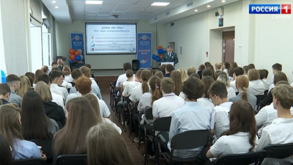 В четырех школах Самарской области появится «Налоговый класс»