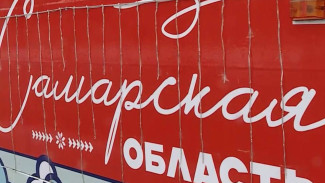  На улицах Самары появился сказочный трамвай