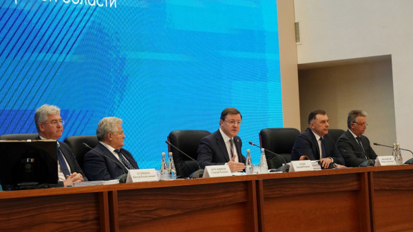 Дмитрий Азаров назвал приоритеты бюджета Самарской области на ближайшие три года 