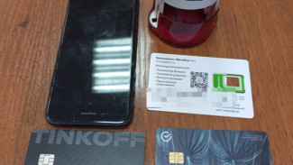 Самарская таможня задержала двух женщин за перевод в Казахстан 14 млн рублей