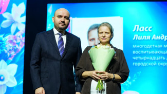 Поздравление губернатора Самарской области В.А. Федорищева с Международным женским днем